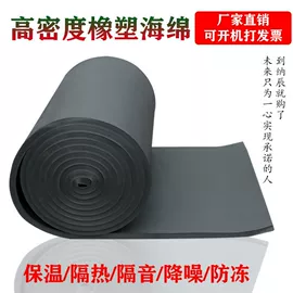 电脑桌;衣帽架;其他地板