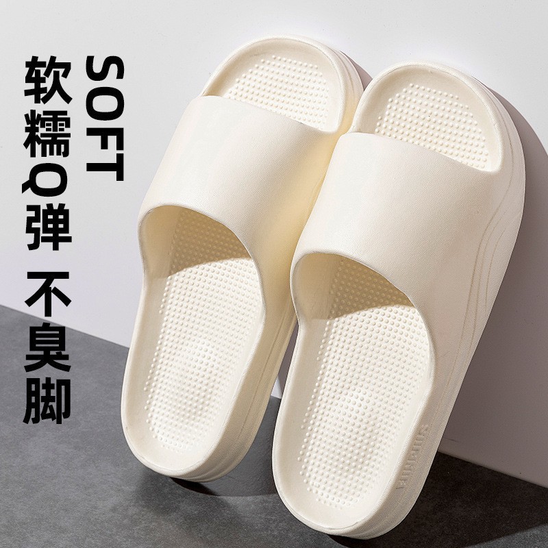 2503 화이트