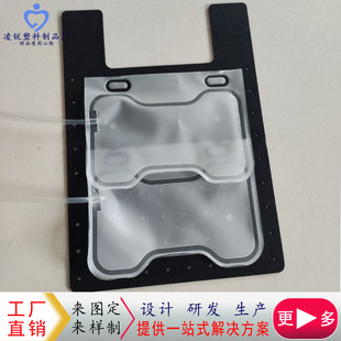 Supply TPU Sofa Massage Airbag Control Assembly Bedside Car Massage Airbag Assembly Main Control Design and Development