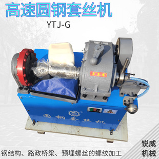 �A��׽z�C���_��˨܇�z�C M8-36���وA������C�A��_���C