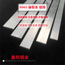 �X�Ͻ���X�l6063�X�� �����X�l �X���l�X���� �X���l���X С�X��