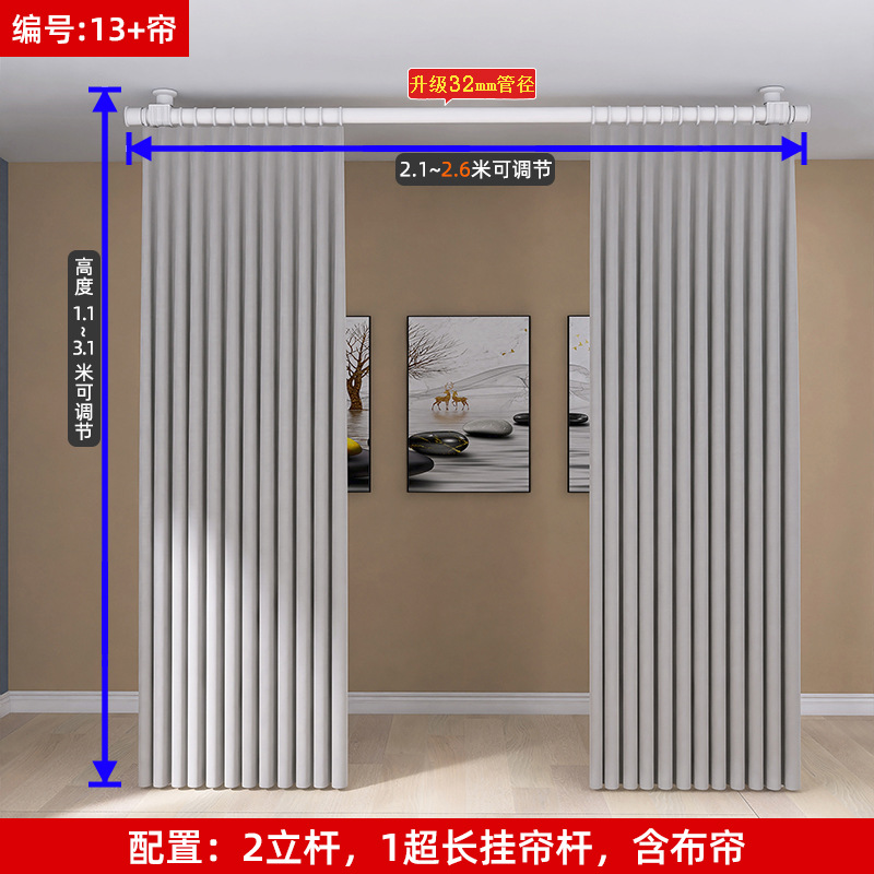天に立って客間の寝室を遮断して部屋を分けて部屋を二つの部屋に変えて、一時的に簡易屏風を遮る