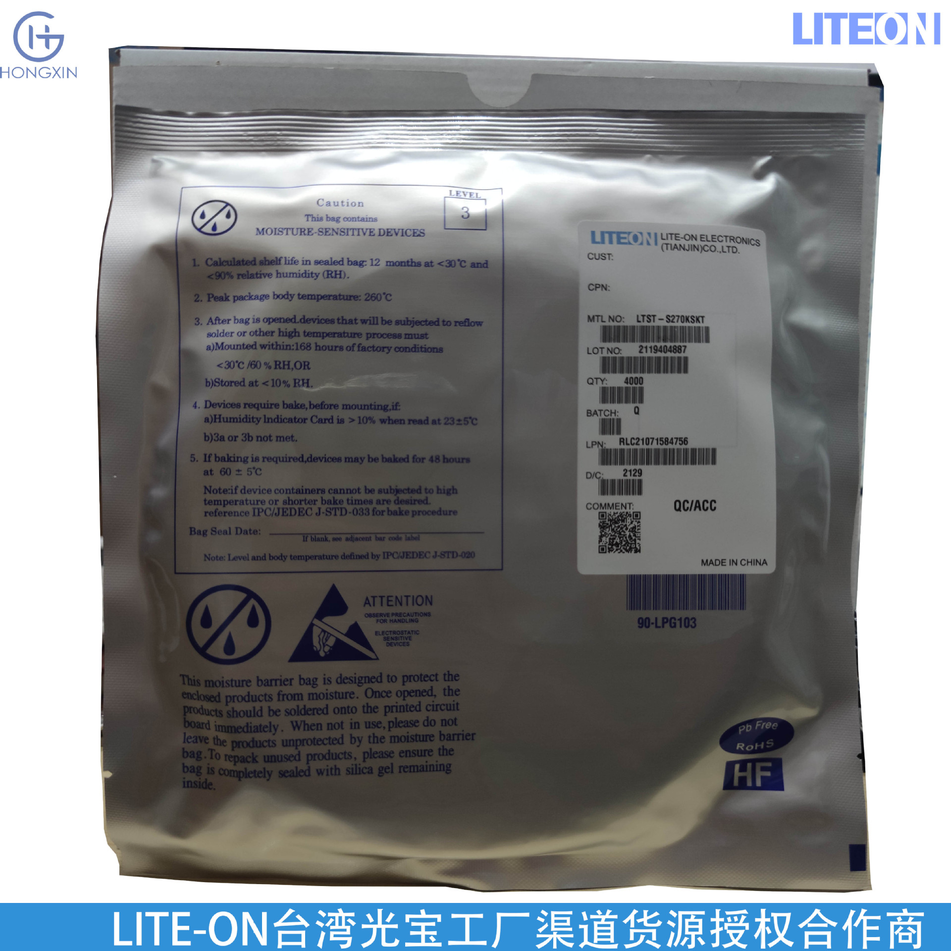 LTST-S270TGKT Maximum height 0.60mm Package/Case 8-SOIC Viewing Angle 130°