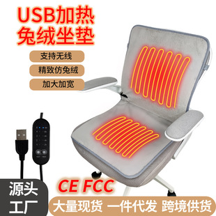 2025�¿�羳USB�ӟ����|�k���ґ�����܇�d���Ӊ|늶����l���ýq