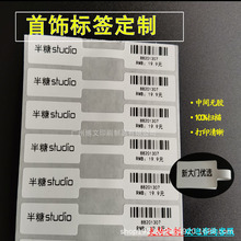 �錚�˺����朘˺��^�K�r���y��ƃr����錚����Ƙ˃r�˺�