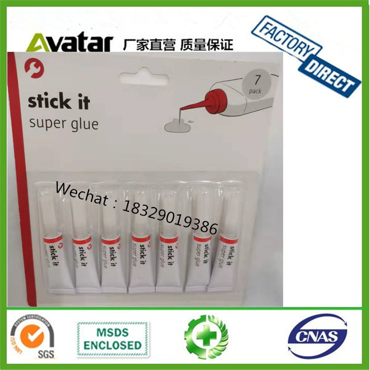 stick it super glue 6只卡欧标 南美502胶水 502强力胶批发