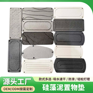 ���������ﱭ��������ԡ����ˮ�ܹ������|���ò����豭����|���l