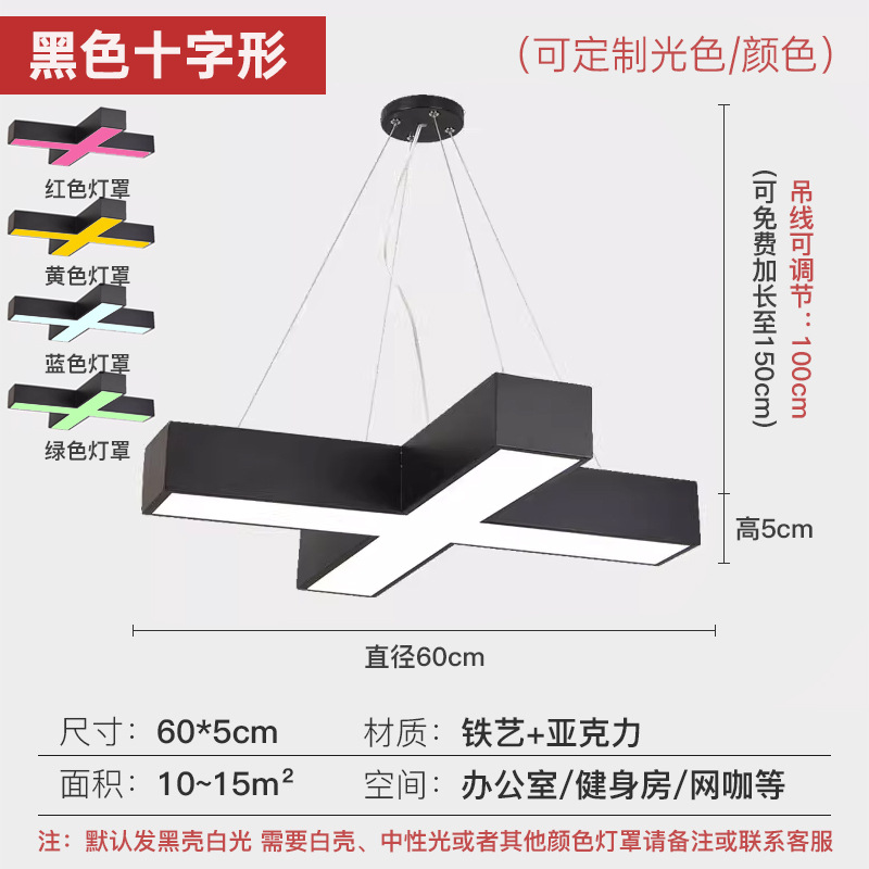 lámpara hexagonal LED lámpara de oficina de forma creativa lámpara de gimnasio lámpara de baile lámpara de modelado lámpara de herramienta de diamante lámpara image 62