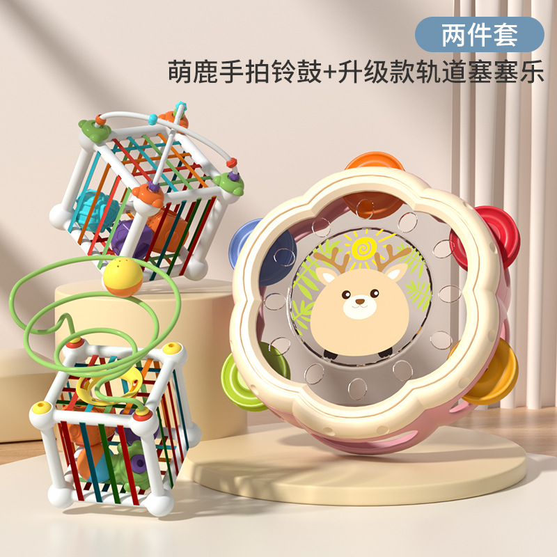 [조합] 귀여운 사슴 스타일 탬버린 + (업그레이드 버전) 트랙 세셀레