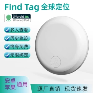 Трансграничный популярный локатор Airtag, двойной системный локатор, умный Bluetooth, анти-потерянный локатор для собак, анти-потерянный локатор