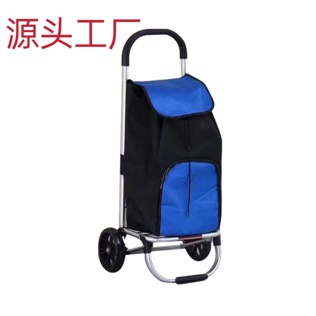 MTXX_MH20231121_170319182