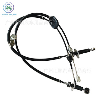 54310-Sda-L02 Cable Manual Transmission