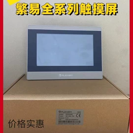 标准变频器;PLC;伺服电机