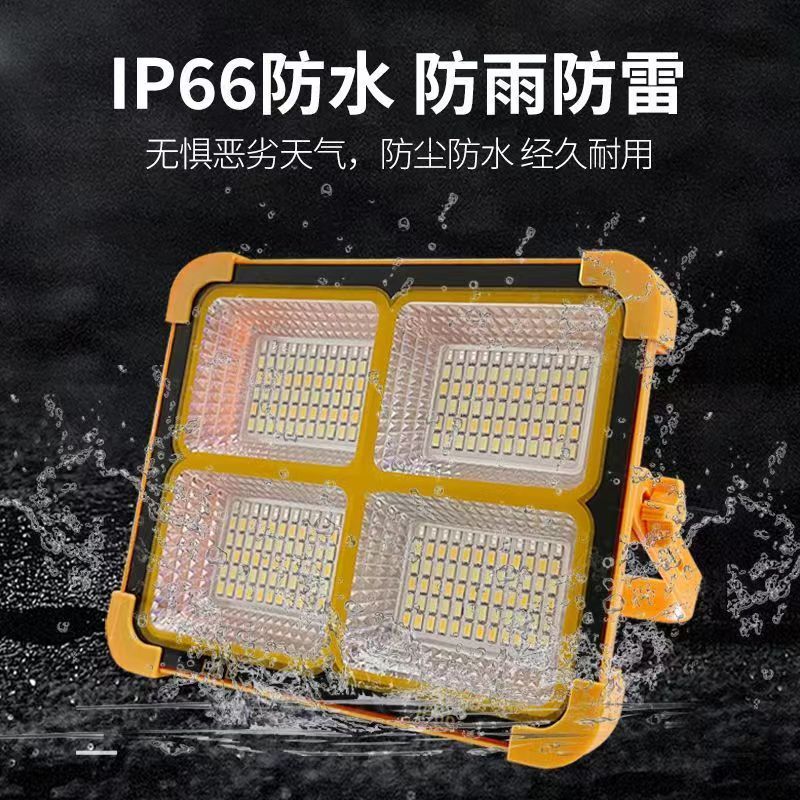 Reflector LED Solar de 4 Paneles, Impermeable, para Exteriores, Camping, Puesto de Mercado Nocturno, Luz de Emergencia, Iluminación, Foco