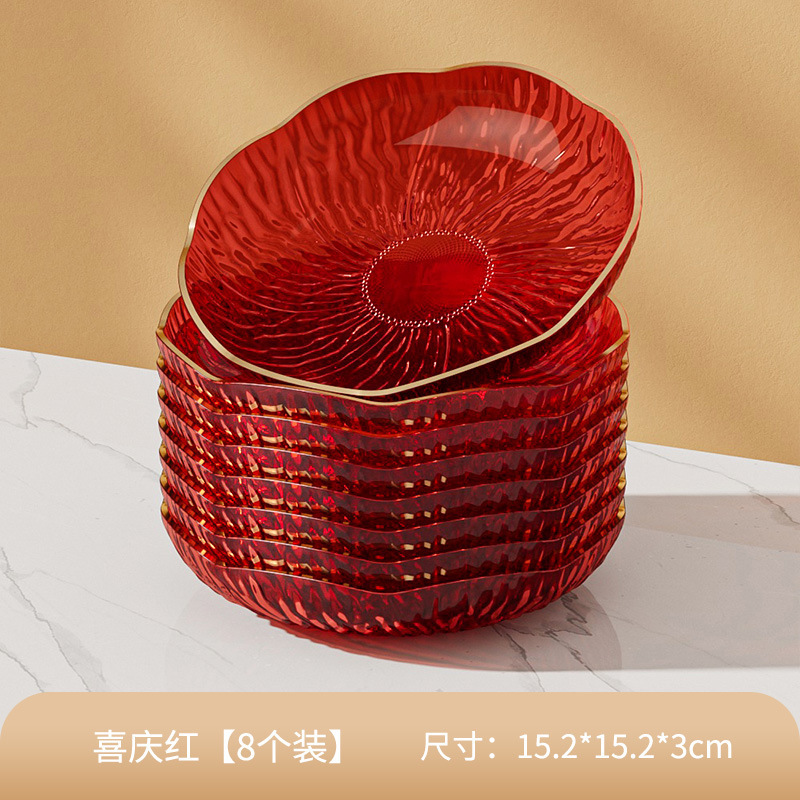 家庭用の骨を吐く皿の新型のスナック皿の果物皿の乾燥した果物皿は軽くて贅沢に骨のかすの皿の小さい皿のごみの皿を吐きます。|undefined