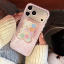 ins��Ů��Ͱ�����u�u��С���m���O��17promax֧�ܚ�16��ɫ15Pro