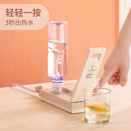 桌面便携式热水壶烧水壶烧水杯折叠桌面便携即热式饮水机ZL-2020