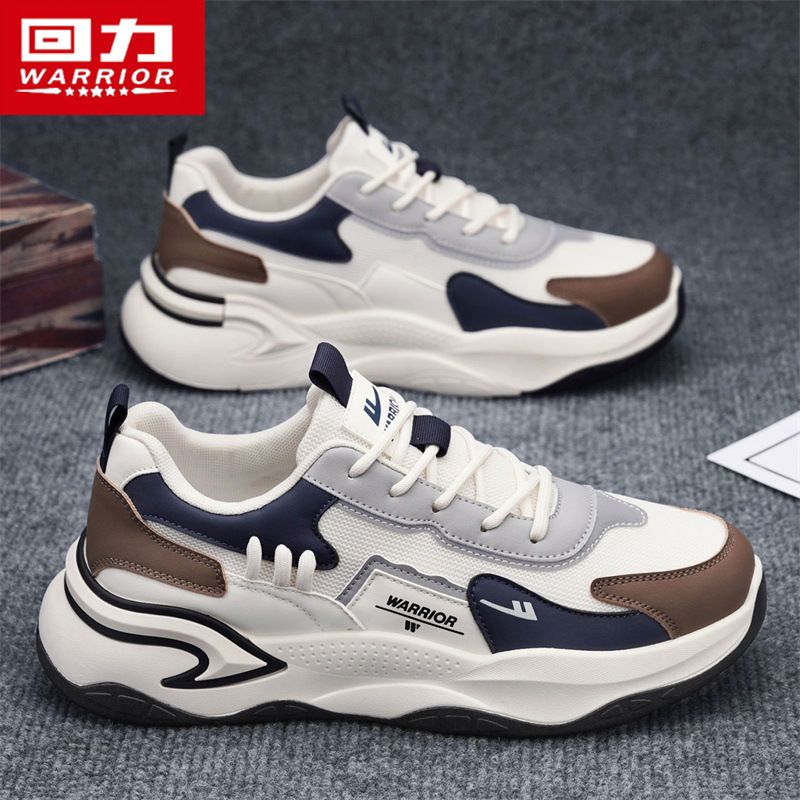 Huili Genuine Men's Shoes 2026 New Trendy Fashion Versatile Casual Shoes Running Sports Shoes Thick-Soled Dad Shoes for Men