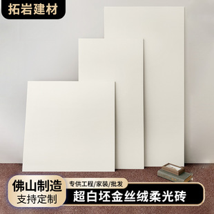 ��z�q���ɴu750*1500��ɽ���쳬���������L�u��ĸ���׿͏d����