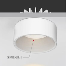 COB��ˮͲ���߹�Ч�A��Ƕ��ʽ�����b�⚤ խ߅���FͲ��housing