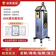 ���u808�{�ײ��L���O�ܼ���Óë�CŮ�Լy��Óϴһ�w�o��ϴü�C