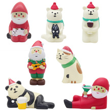 }QСYƷ}Q˰֬[ֹ羳