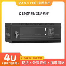 �Ӻ�4U�C���M�b��O�ز����O�������ɢ�bС�;W�j�C���ڒ�ʽ���l