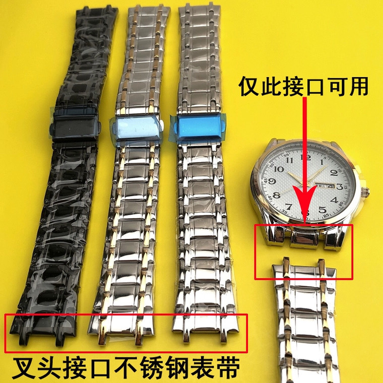 Toothed watch band, men's stainless steel watch band with folding clasp Toothed watch band, men's stainless steel watch band with folding clasp