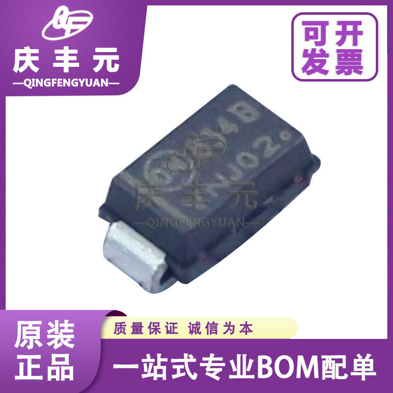 1SMA5934BT3G ON安森美 封装SMA 稳压二极管 1SMA5934BT3G原装