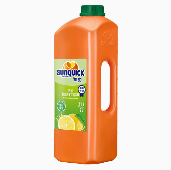 [Free Shipping] New Juice 2L New Lemon Juice Orange Juice Mango…