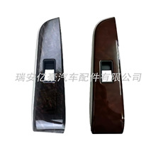 74231-06470-E0 7423106470E0 12-17�� �ߴ�������ǰ�����������