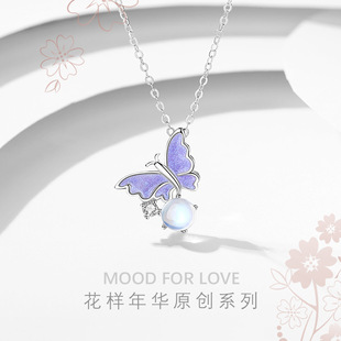 ԭ���OӋ������Ů925�yɭϵ��Ϧ���˹�С����������ins�ɐ۵���
