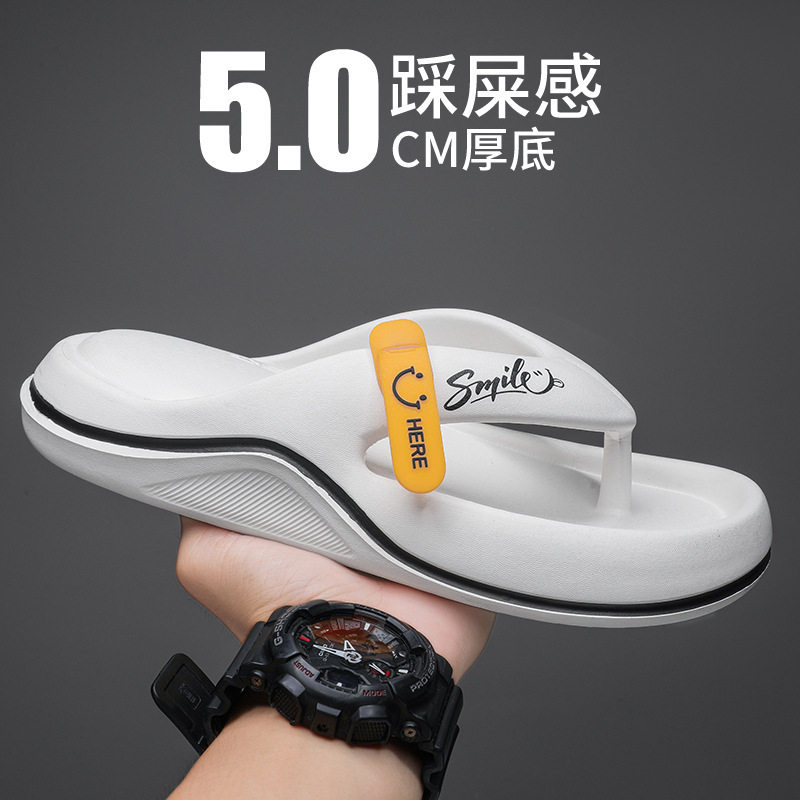 Dép xỏ ngón nam quai kẹp chân phong cách Hàn Quốc, dép đi biển hở ngón mùa hè cỡ lớn — Màu kaki, Màu trắng, Màu đen