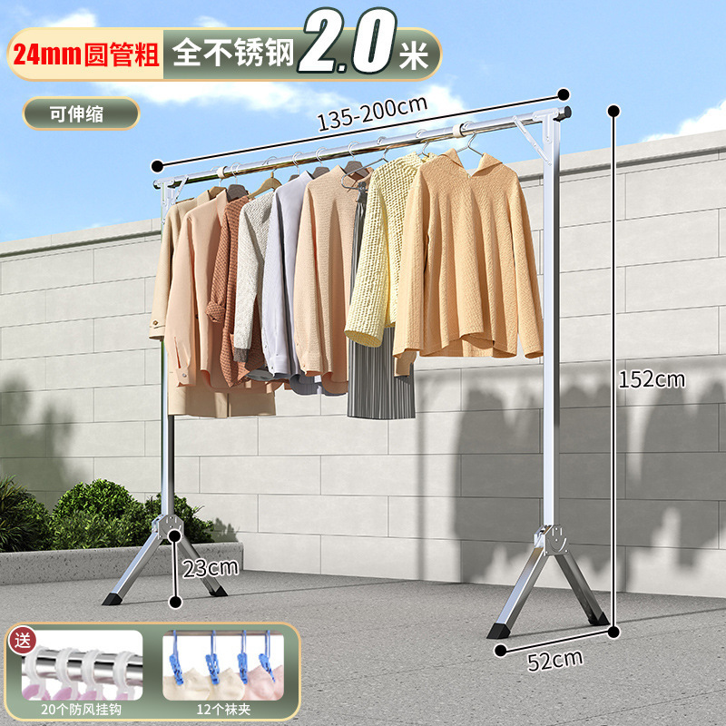 Barra de ropa de dormitorio, estante de ropa plegable simple, tendedero de acero inoxidable, piso, balcón doméstico, edredón, artefacto