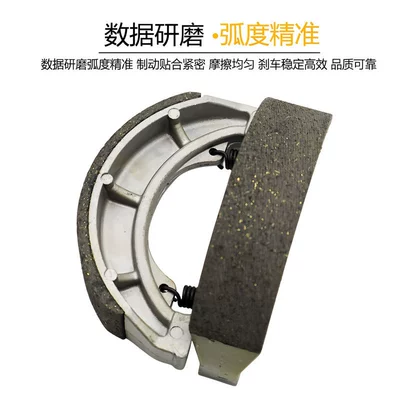 Tricycle 130 Type Gs125 – Tormoz supportları