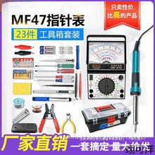 ���W���f�ñ��������b������F���ӾS�޼��׹�������늹�����