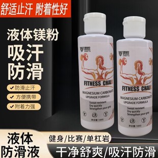 �w���������V�����w���φθ��V��Һ�B�����������e�ػ@�����V��