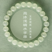 ����ˮ�����ִ�ʯӢ�ҷº�����ɫŮ����Ȧ�p��С��������������