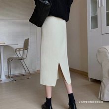 白色针织半身裙春秋女新款显瘦气质中长款包臀一步裙百搭直筒长裙