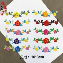 �ݳ���÷���̽����N 2216������F��������̽��٠C�N