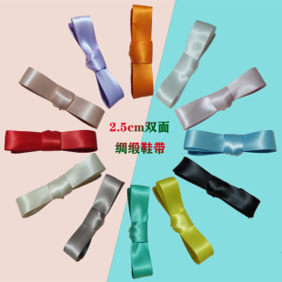 PU�ӌ�MA�����\�����e�z�I���z����ɫЬ���ڰ�õ�t�{���Sɫ2.5cm