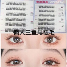 �������z�~β����0.05�ٽ�ë  5D�냺ֱë���г�������Ȼ������ë