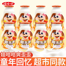 �޹���ˬ���Ậ����όW����ͯ�I�B��������Ʒ