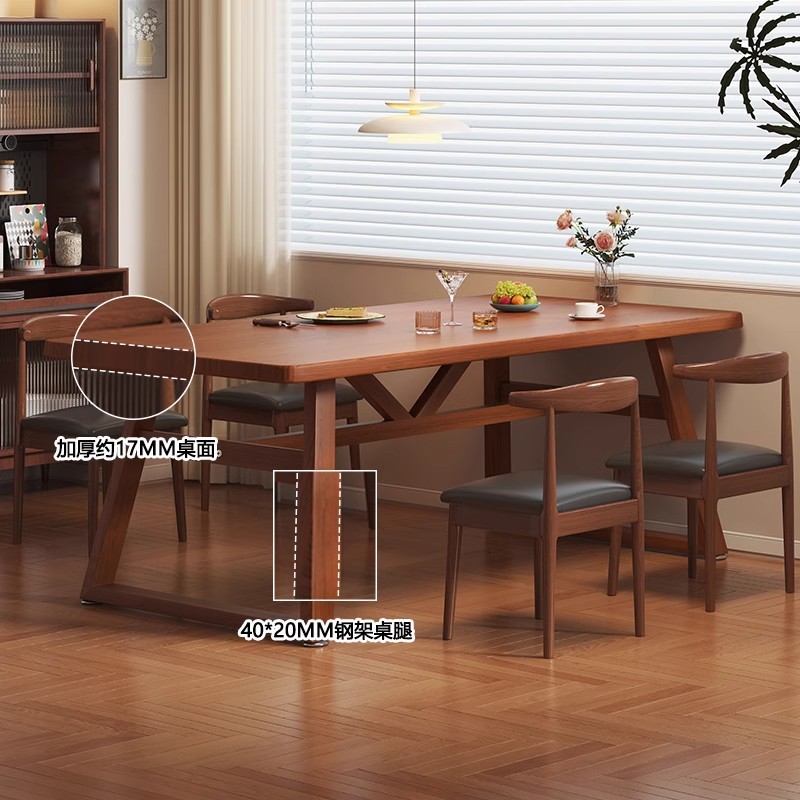 Mesa de comedor y silla combinada para el hogar, mesa de comedor rectangular moderna y simple, mesa cuadrada de restaurante de comida rápida comercial