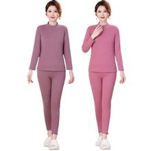 中老年人保暖内衣女装加绒加厚打底衫妈妈秋衣秋裤套装冬季两件套