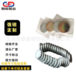 ���F���S�������b����� �Y�д��F PVC�[�δſ�Ƥ�߰��b�Y���F��