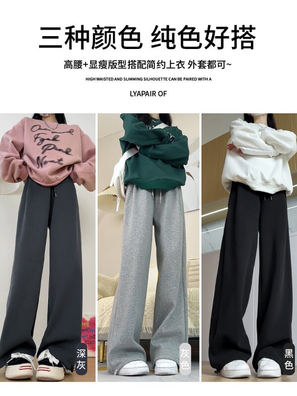 灰色特厚羊羔绒运动裤子女冬季东北过冬棉裤外穿休闲加绒加厚卫裤|undefined