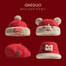 ����ñ�Ӈ������b����Ӻ�ůë��ñ���׃�ᘿ��o��ñ���L����ñ