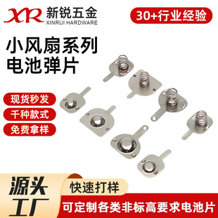 �S��ֱ��18650늳؏�Ƭ����Ƭ�����Դ늳��䌙��ιʳ늳ؽ��|Ƭ