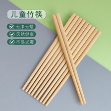 ������׃��@���ӷ����Ƶ�͏dꃺͯ���Ӽ�ͥ�b�������l18cm